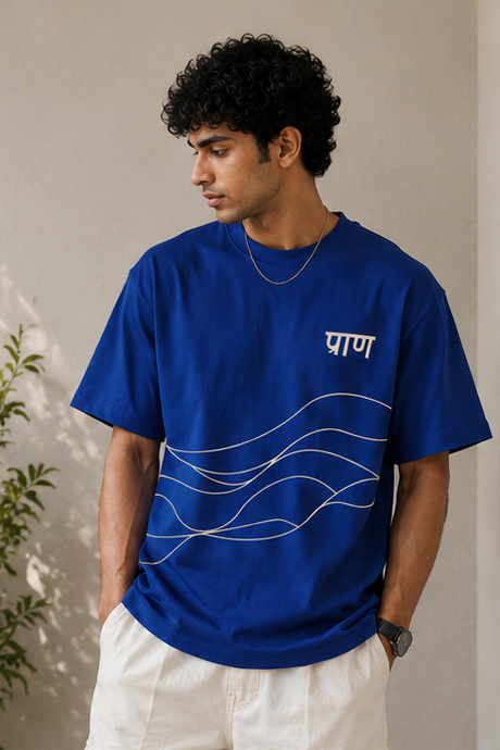 PRANA : Unisex Oversized T-Shirt