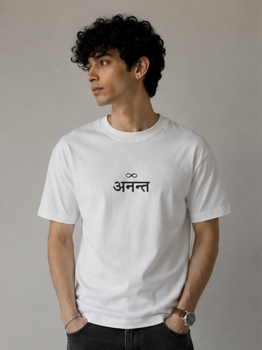 ANANT : Unisex Regular T-shirt