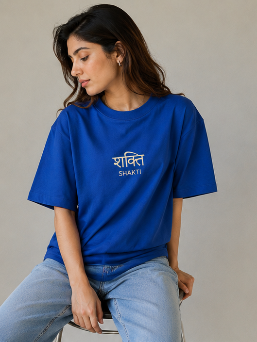 SHAKTI : Unisex Oversized T-Shirt