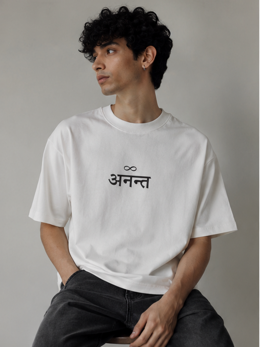 ANANT : Unisex Oversized T-Shirt