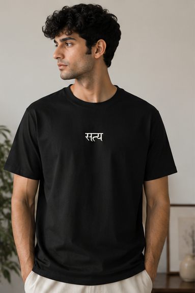 SATYA : Unisex Regular T-shirt