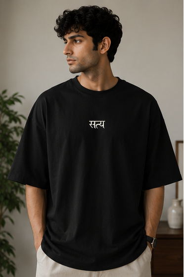 SATYA : Unisex Oversized T-shirt