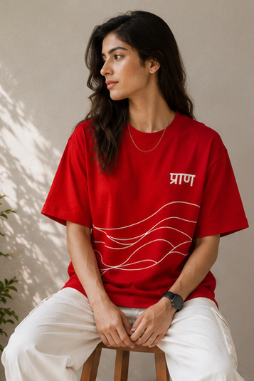PRANA : Unisex Oversized T-Shirt