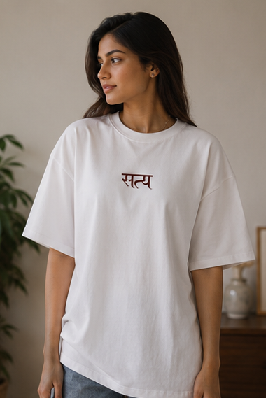 SATYA : Unisex Oversized T-shirt