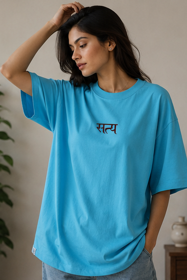 SATYA : Unisex Oversized T-shirt