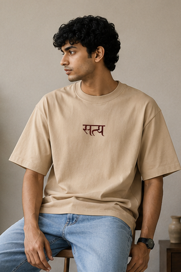 SATYA : Unisex Oversized T-shirt